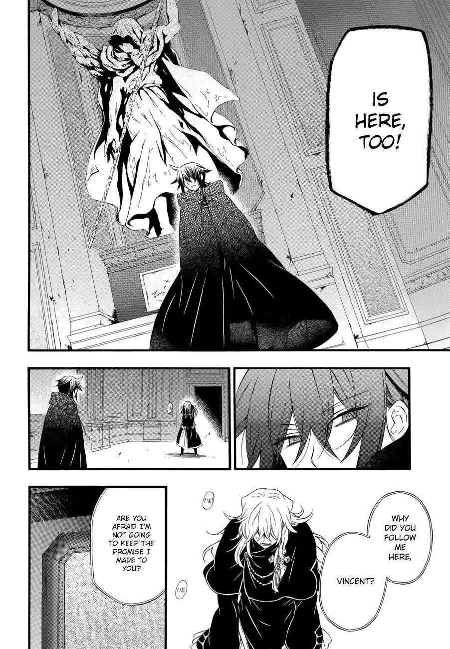 Pandora Hearts Chapter 94 24